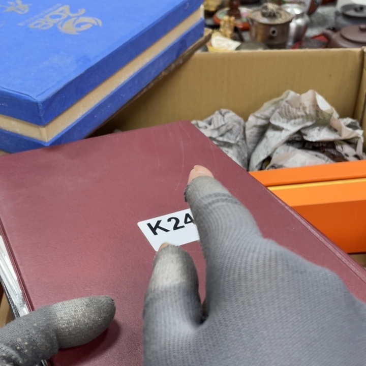 杯瓷瓷瓷瓷瓷瓷瓷瓷