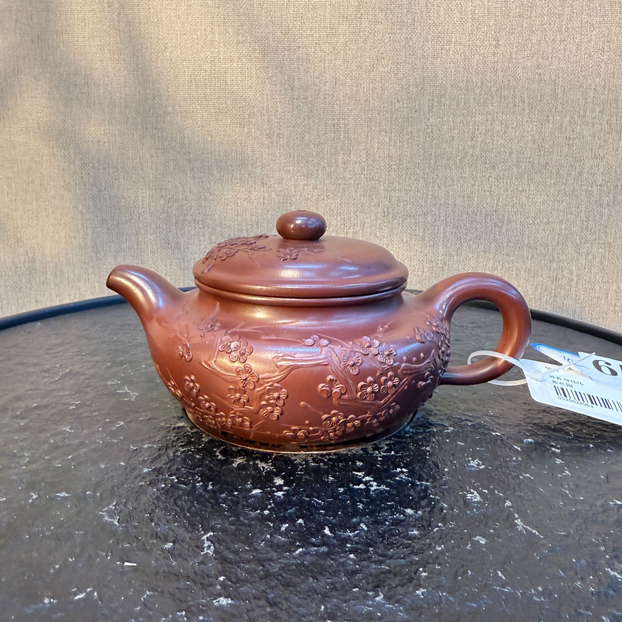 654号 xww 0520023963 仿古 紫泥 300