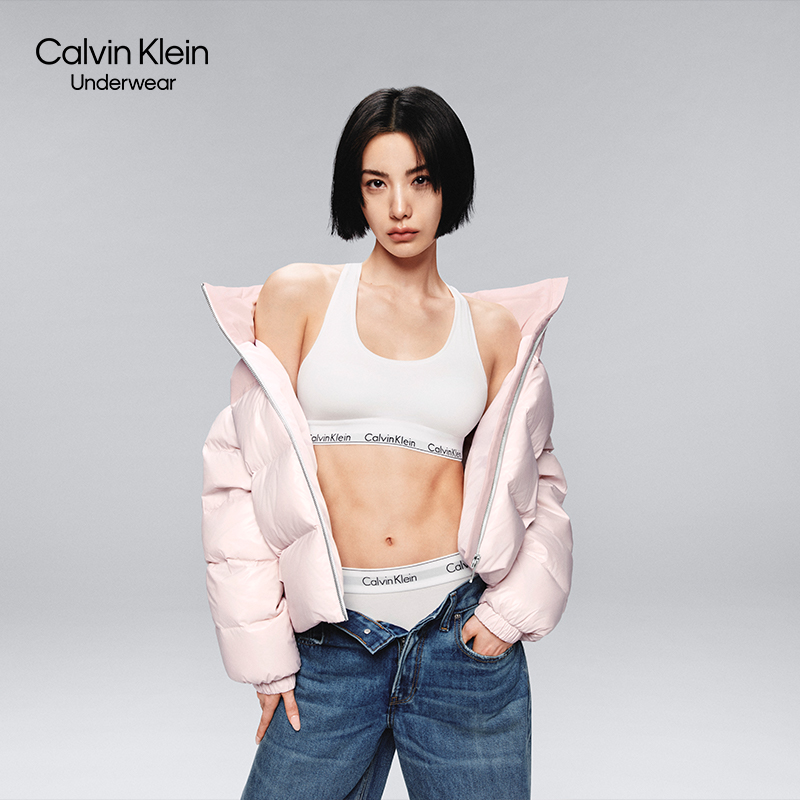 【明星同款摩登引力带】CK内衣女士性感舒适黑白灰三角内裤