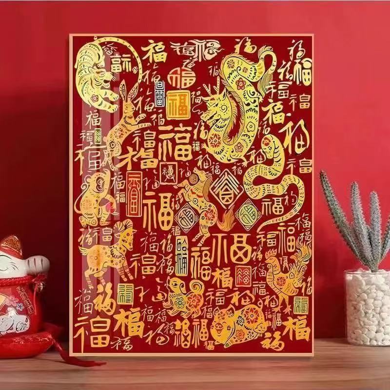 8mm穿珠DIY手工材料包