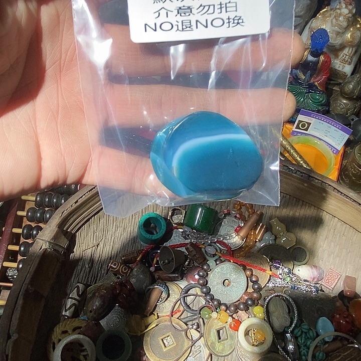 鄂***傲玉配饰摆件888888