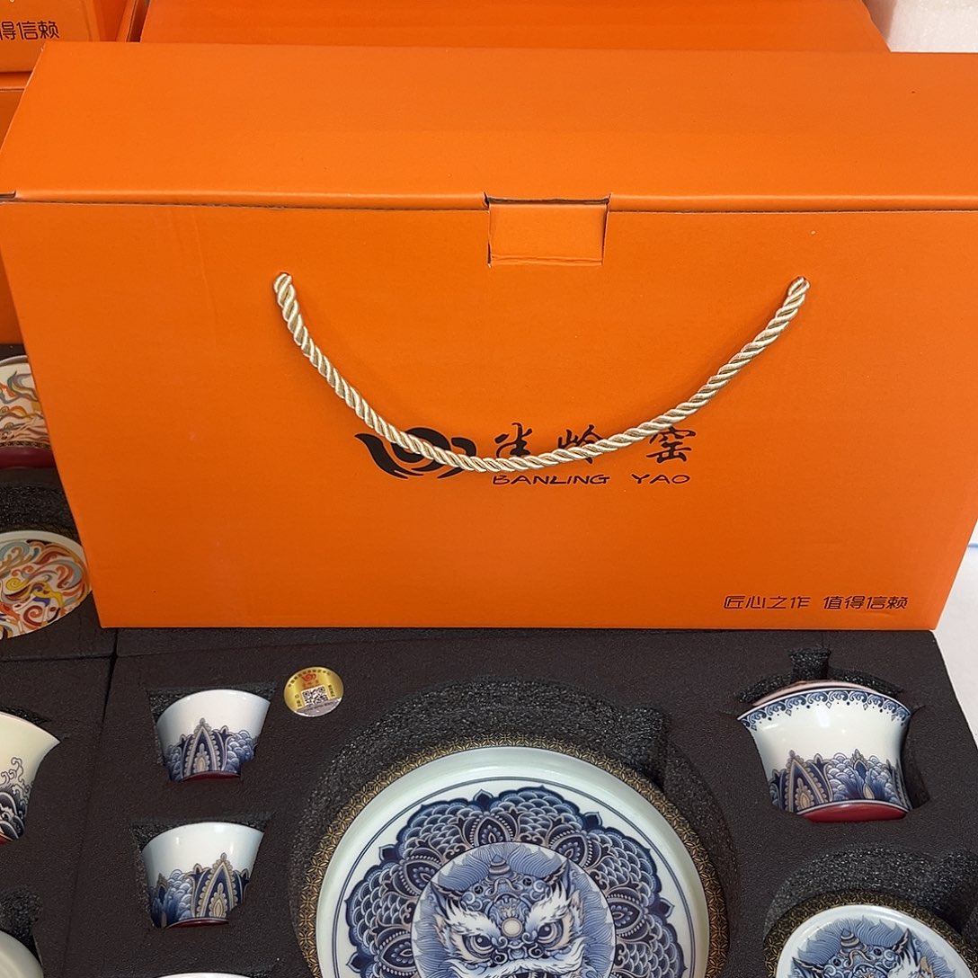 景德景德陶瓷陶瓷