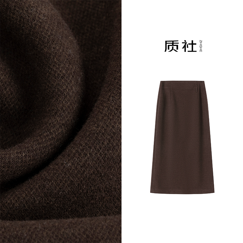 质社原创设计秋冬弹力双色百搭显瘦后开叉针织半身裙PH005