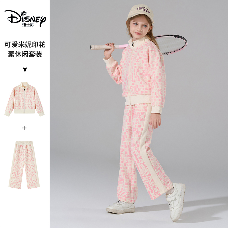 Disney/迪士尼女童2025秋季新款满印字母卡通儿童休闲外套两件套
