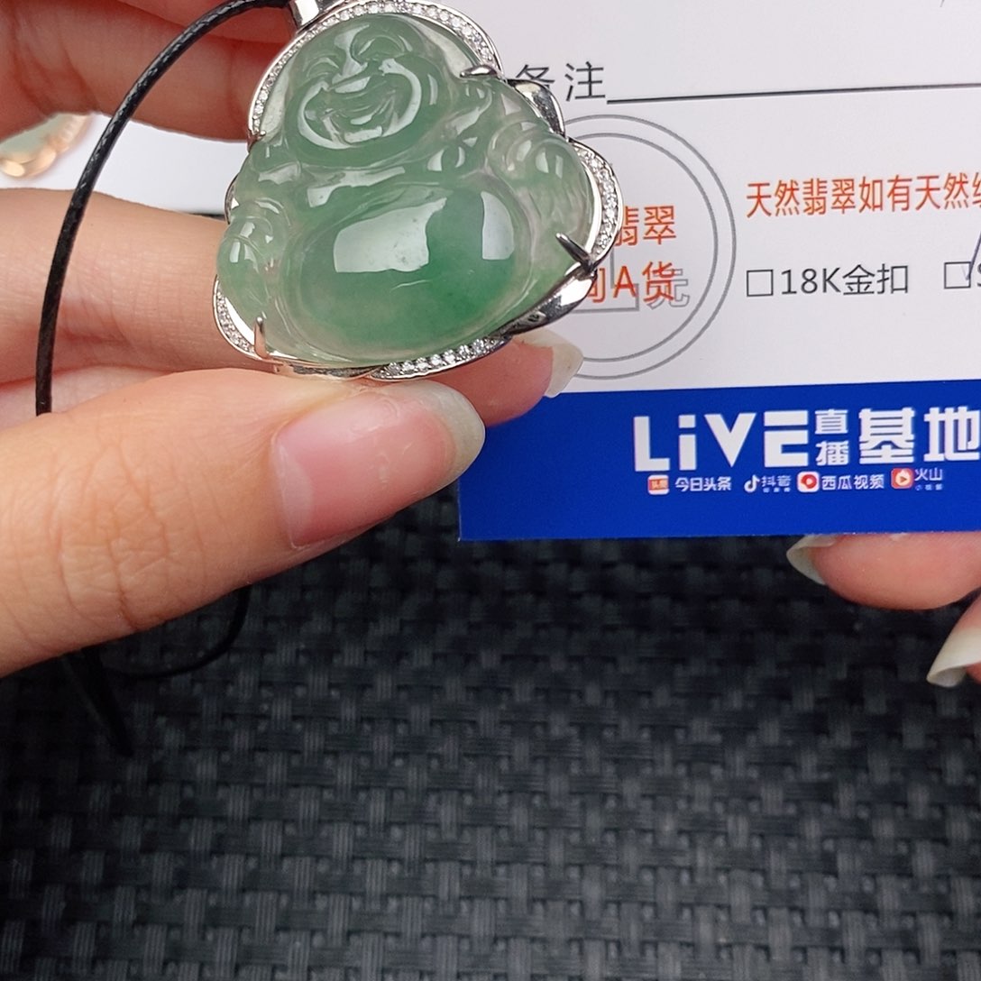 银S925镶嵌挂件翡翠吊坠