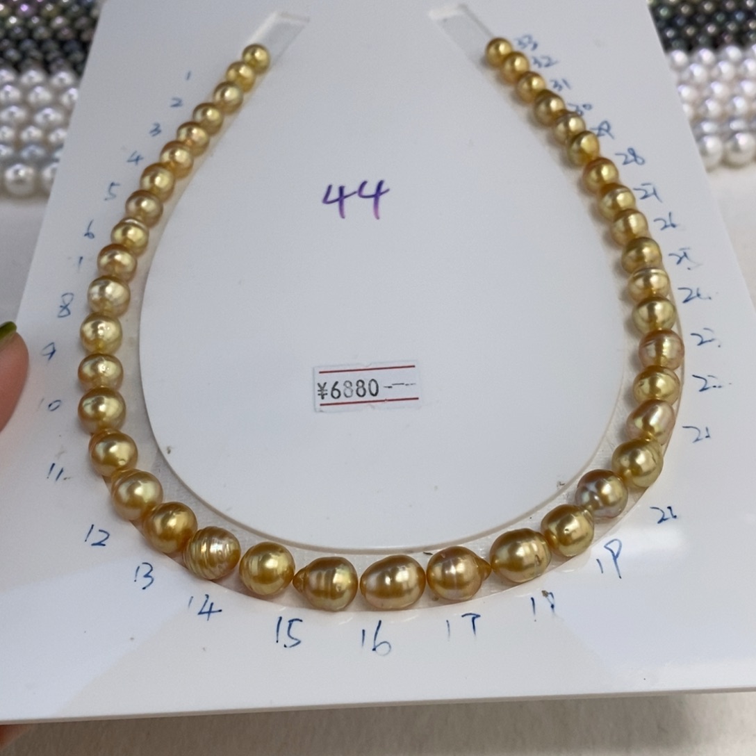 海水珍珠裸珠海水金珠