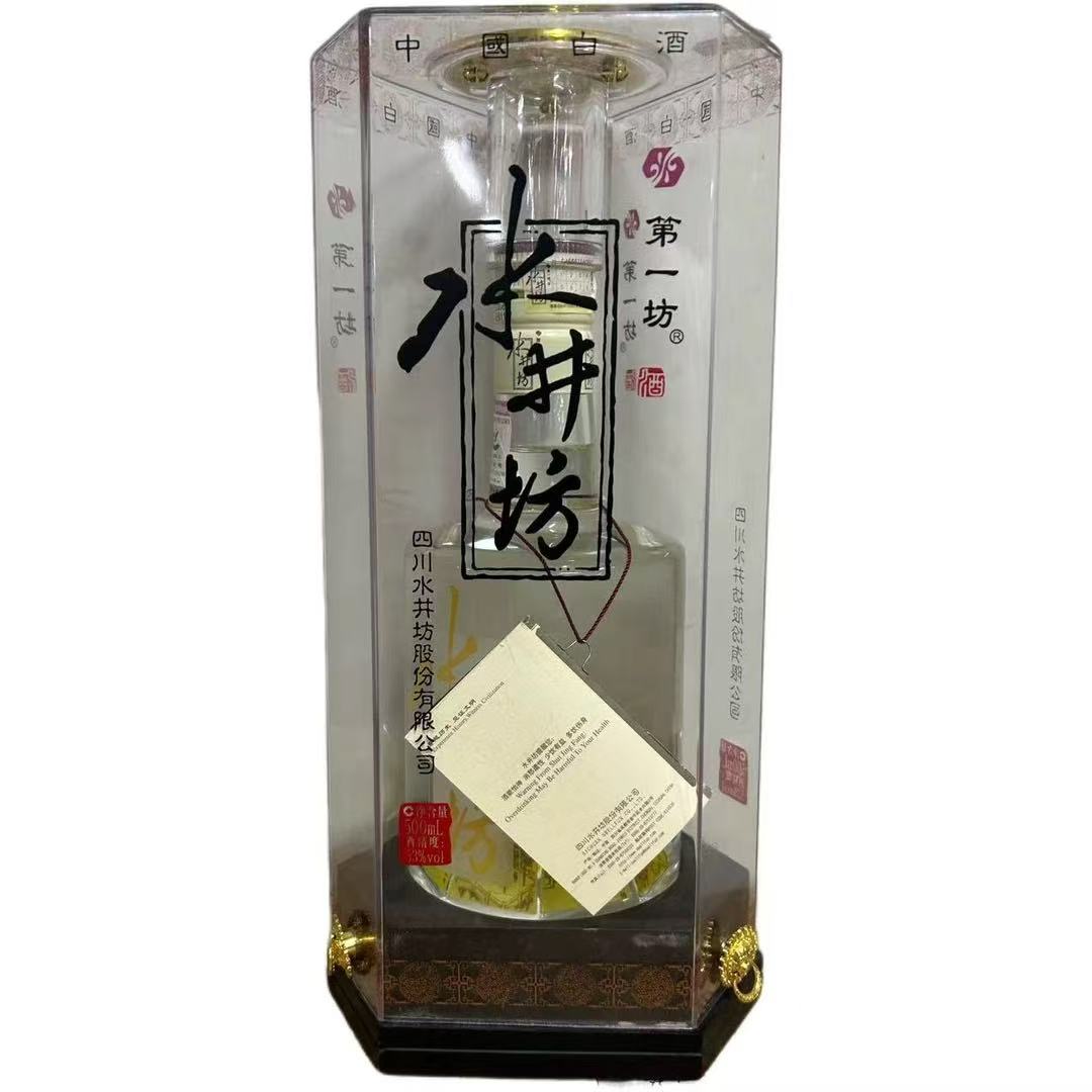 水井坊井台亚克力装 【大促】53度500ml*1瓶 浓香型白酒