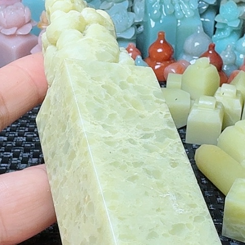 老挝石真真正正章