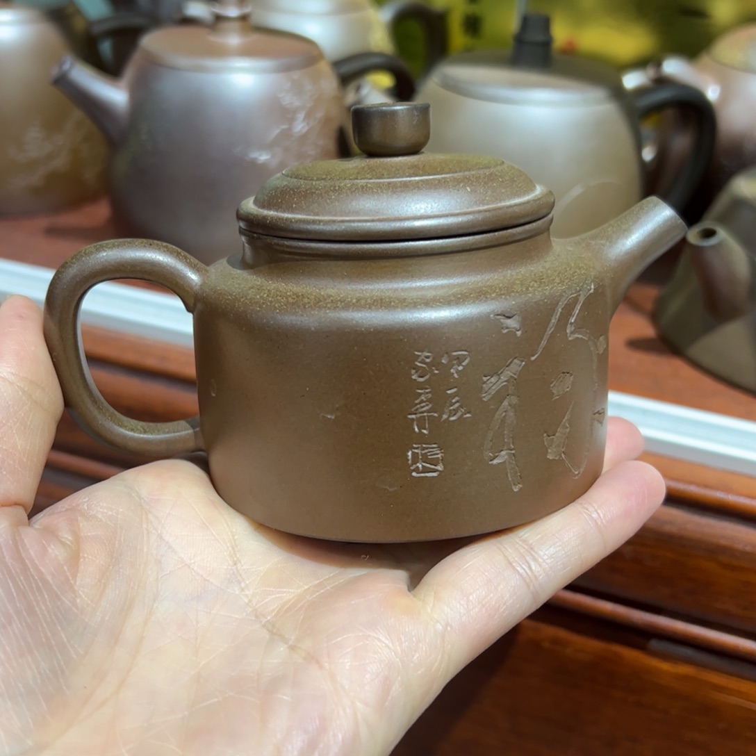 贵台龙窑柴烧茶器A91