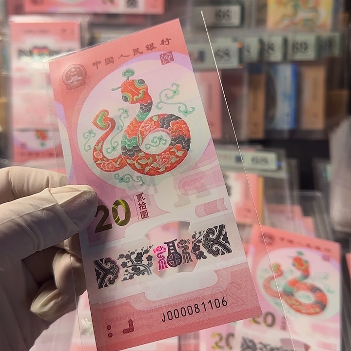 塑料000081106大司令倒置0168组合