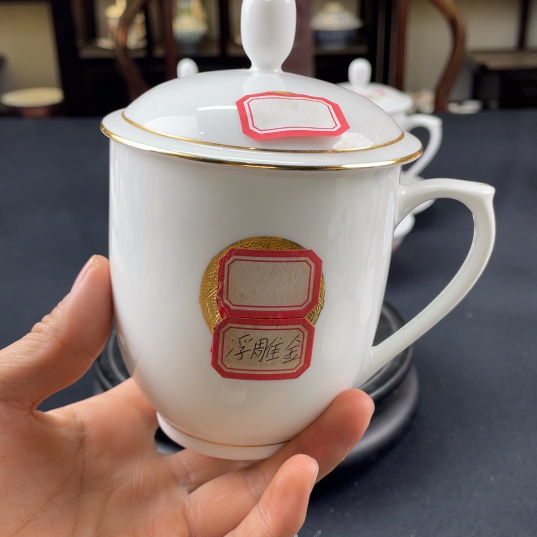 瓷片轻工业陶瓷研究所