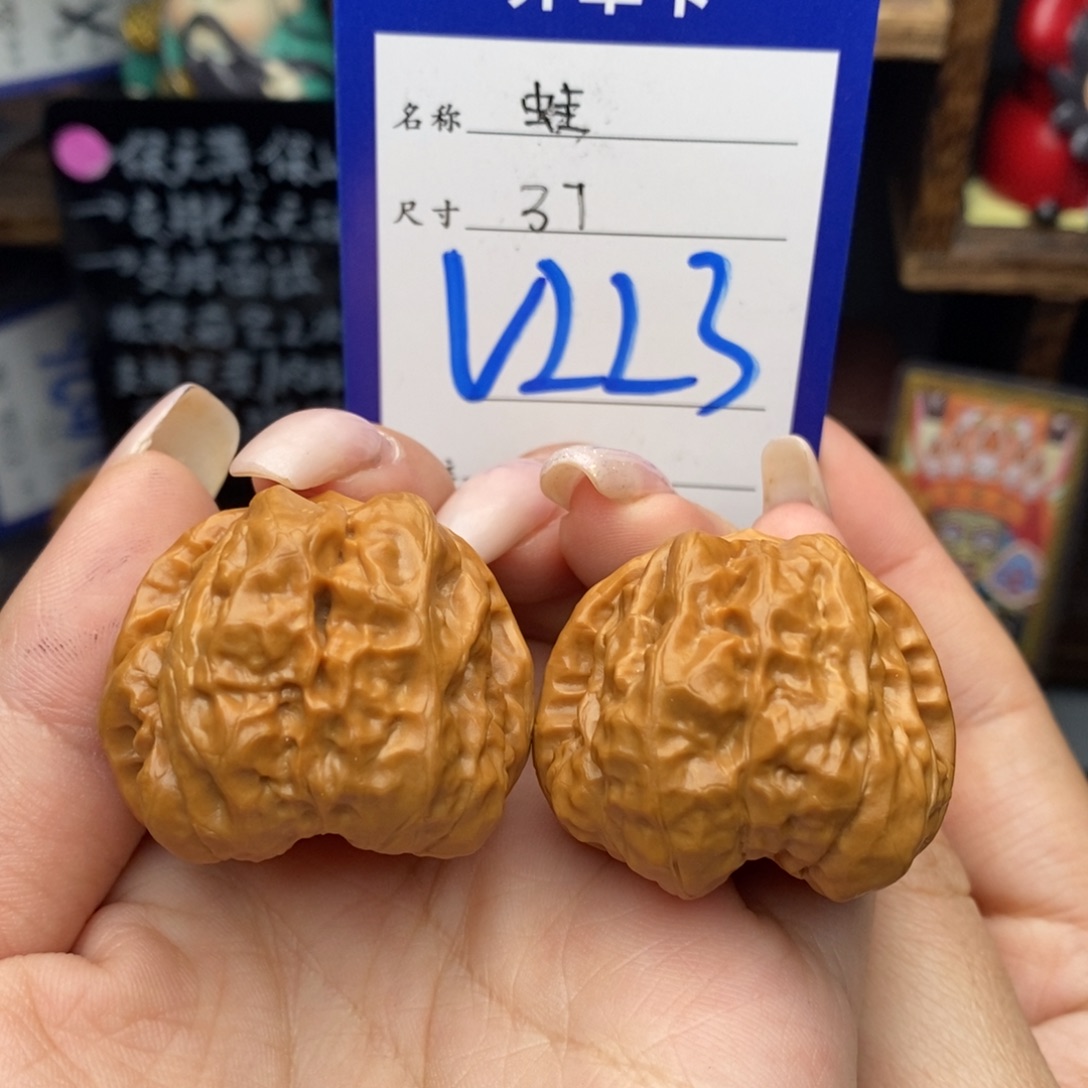 吊坠文玩核桃37蛙蛙