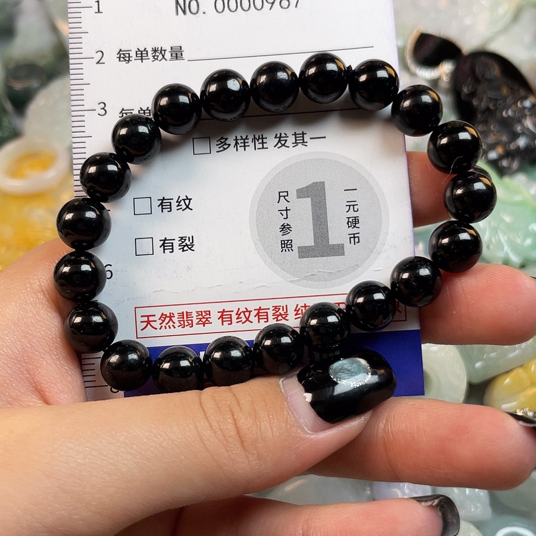 翡翠未镶嵌颈饰967