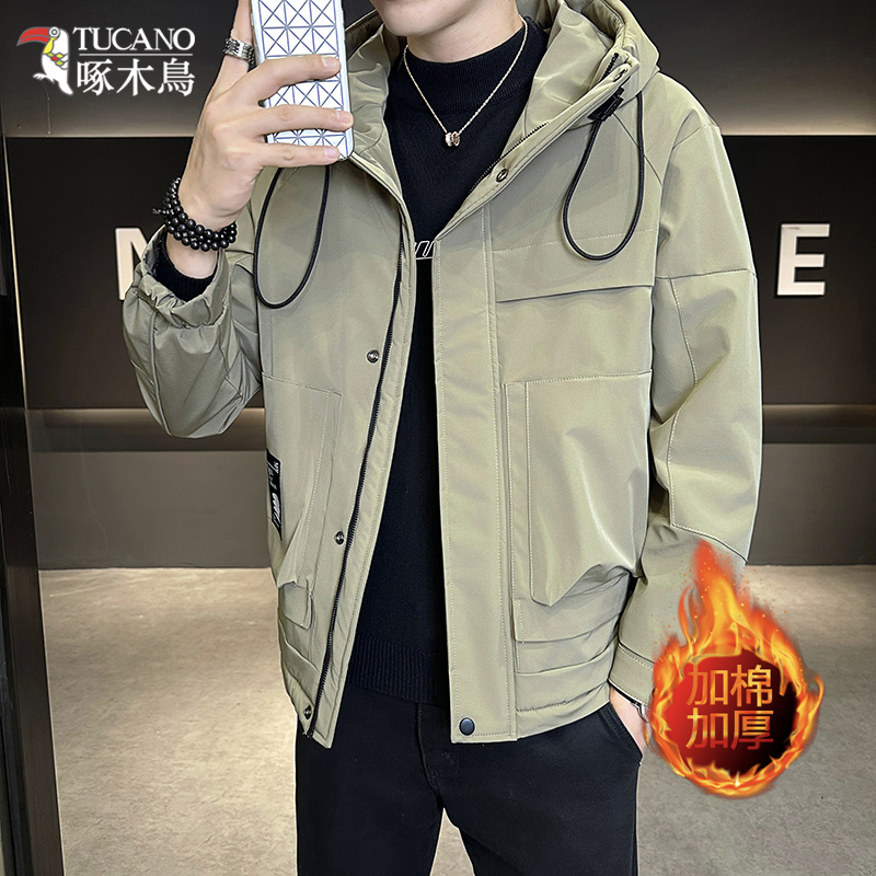 TUCANO/啄木鳥秋冬休闲加棉加厚连帽夹克男百搭保暖工装外套2715