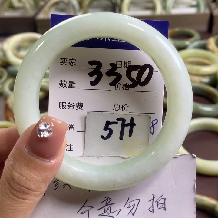 蛇纹石玉未镶嵌手镯3350