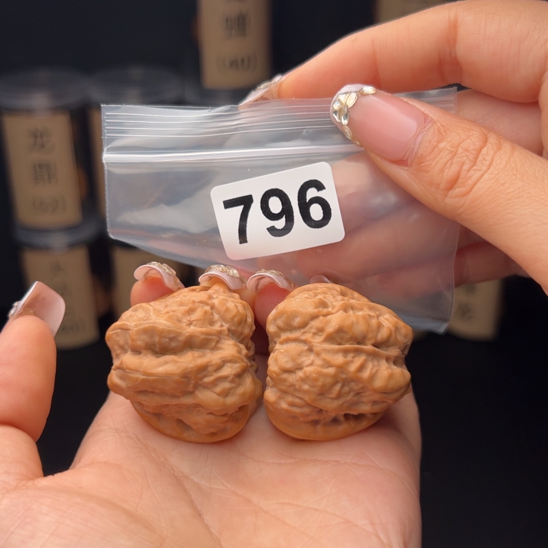 Q***文玩核桃吊坠蛤蟆头