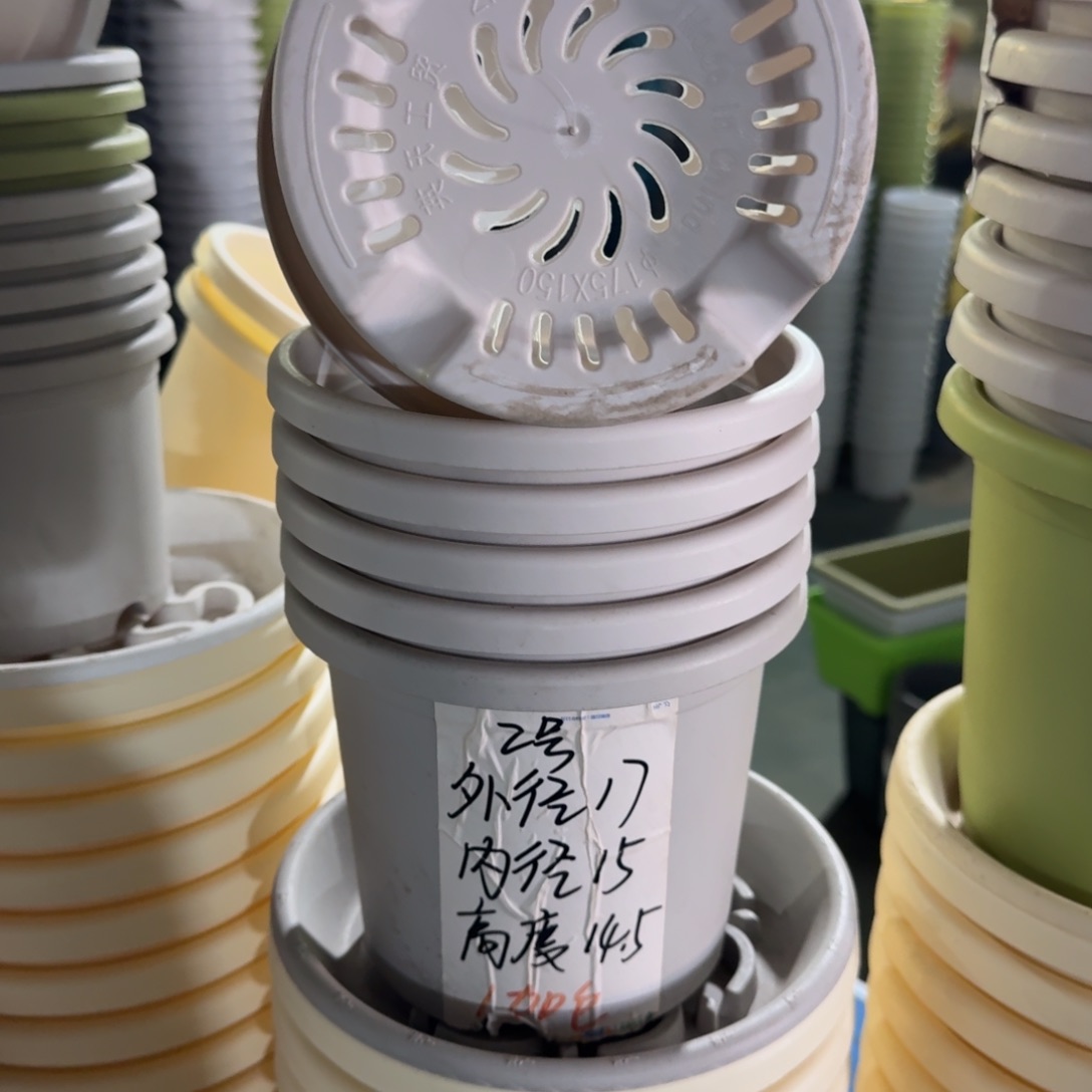 四季2#口径17无拖灰白6个