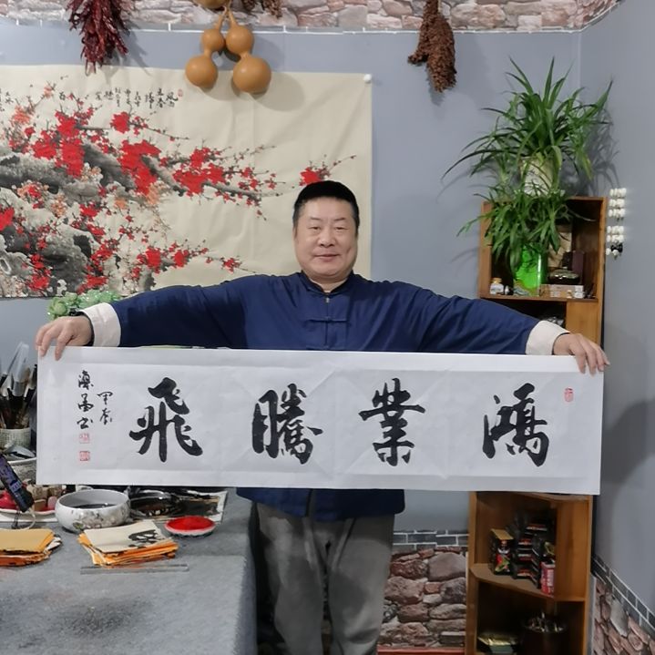 书法杨德富老师书法作品