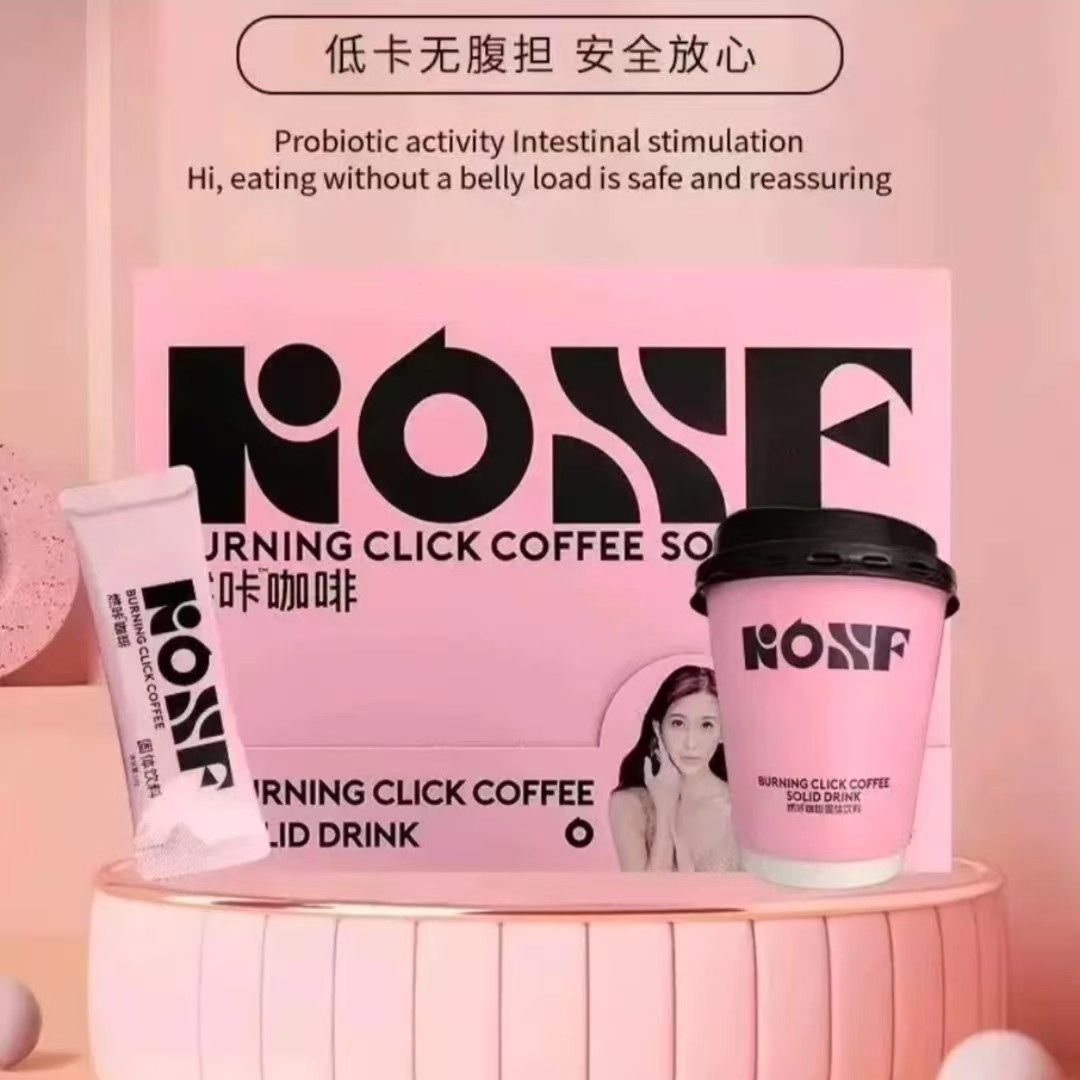 固体饮料巧克力奶茶咖啡新包装官方正品现货体验装三包