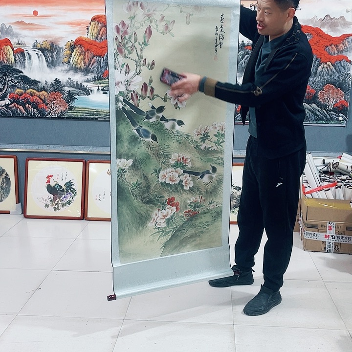 【闪购商品】国画艺术作品欣赏