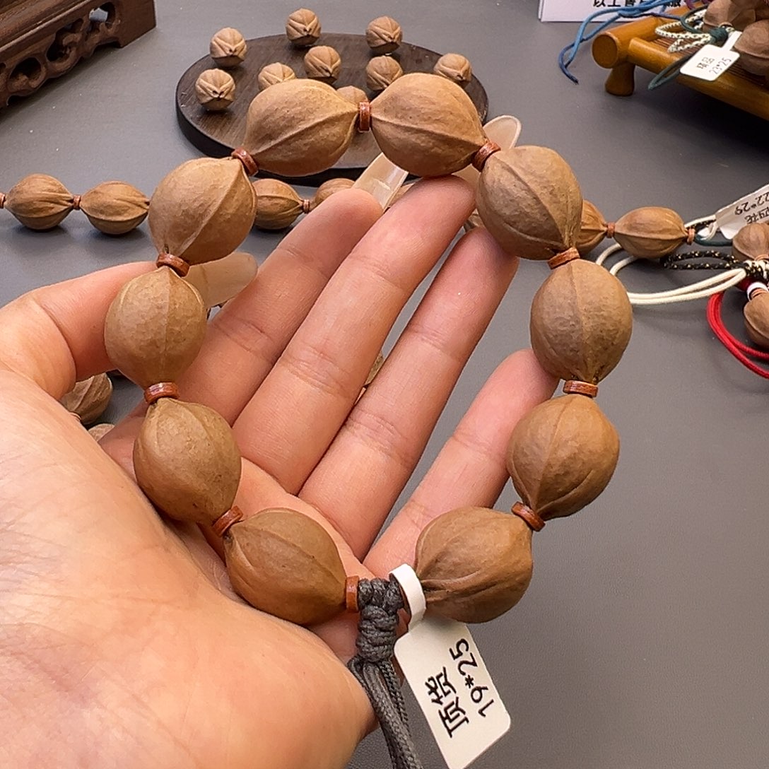 A***沈木质原生态正宗梅林铁核