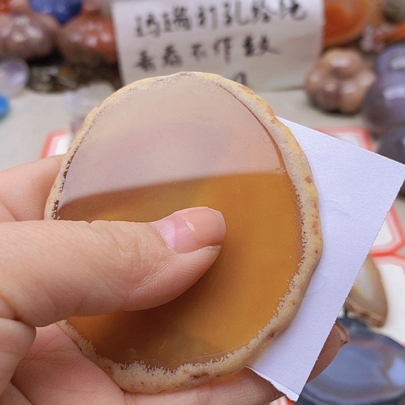 【闪购商品】未镶嵌玛瑙/玉髓珠宝半成品慕**歌