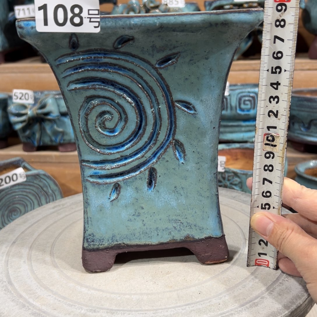 红陶尚雅陶坊多肉花盆内口径13.5