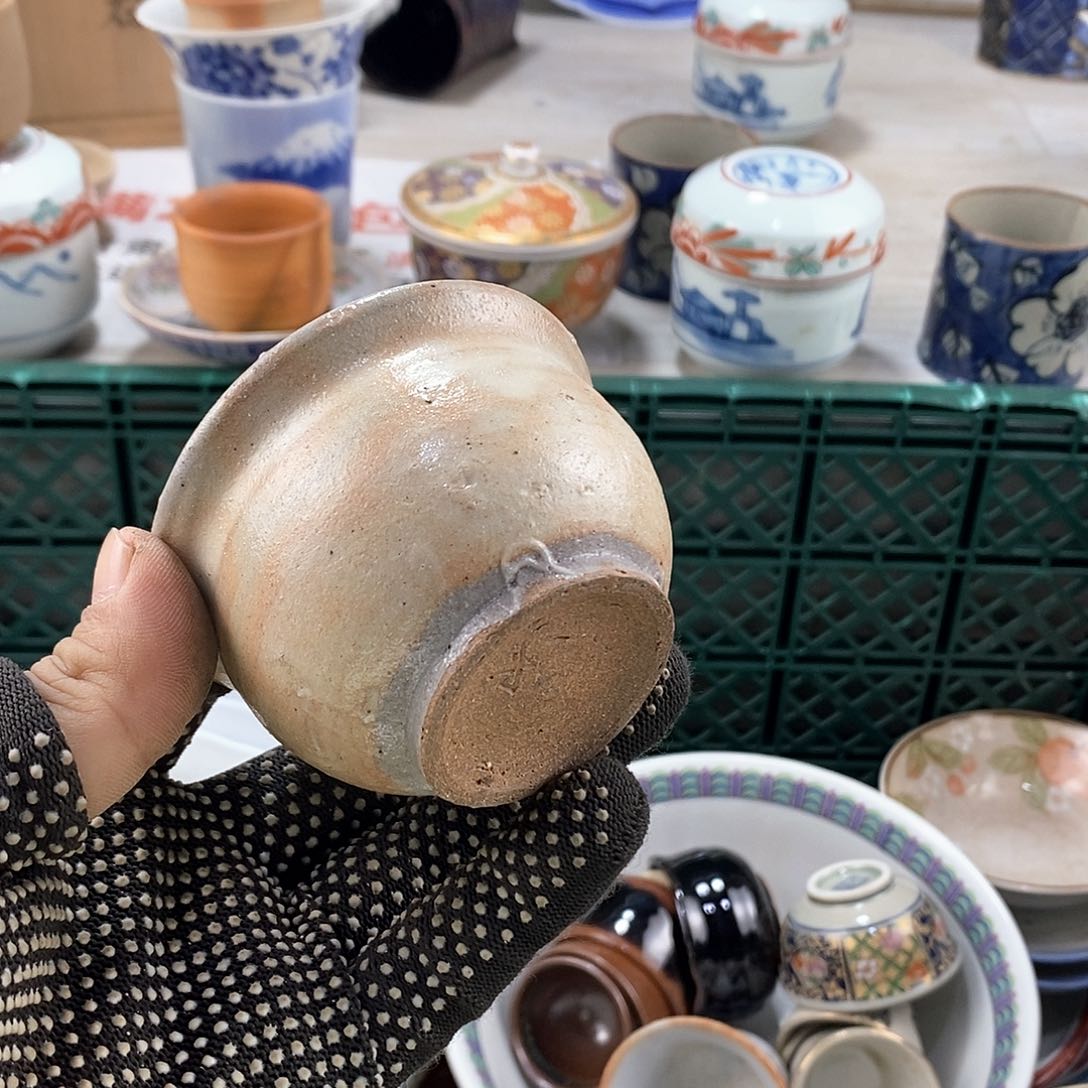 碗满28米包邮当天发货