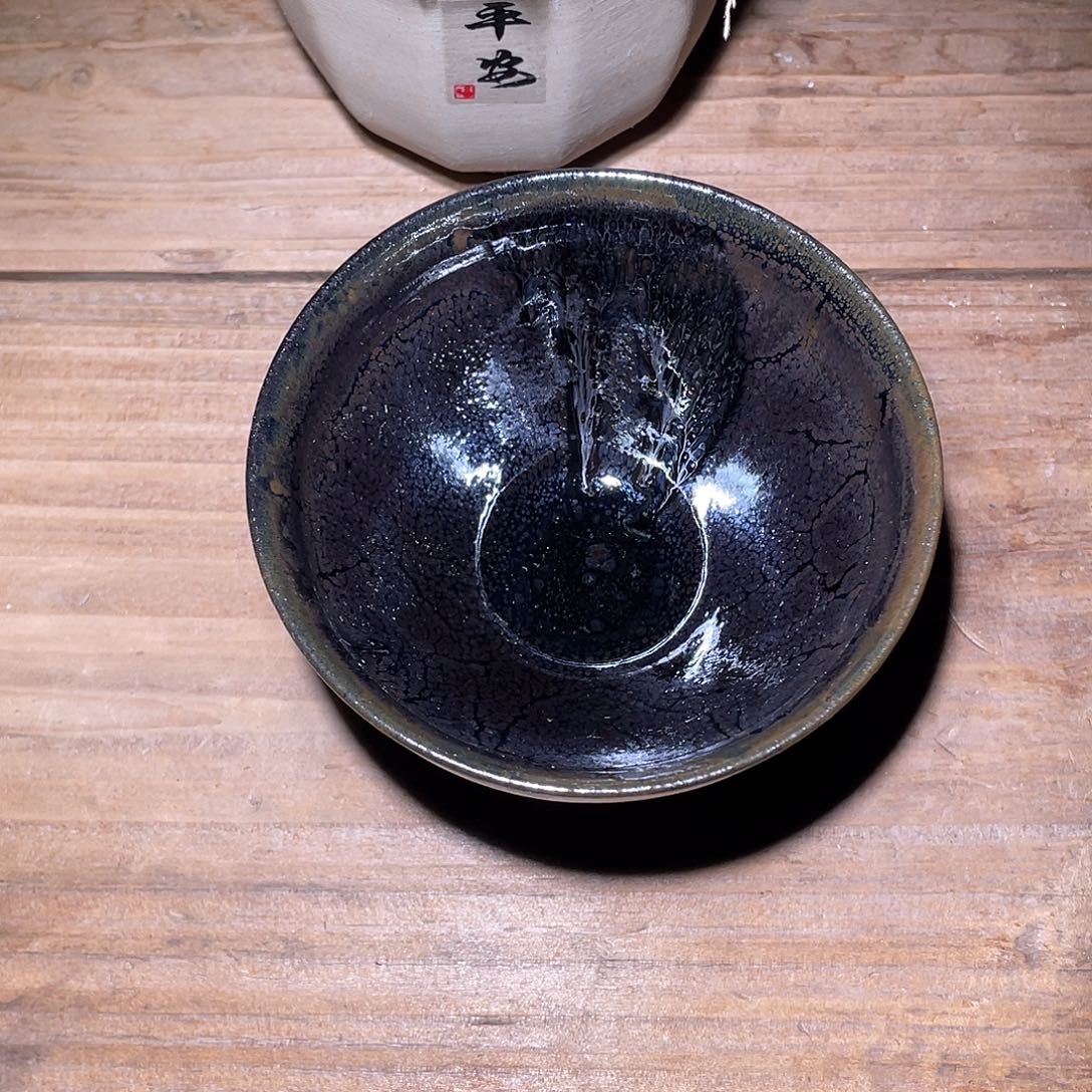 茶盏正阳龙窑柴烧建盏