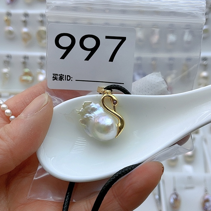 淡水珍珠颈饰银S925镶嵌