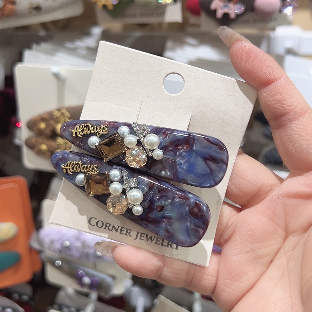 非金属紫色醋酸鸭夹一对