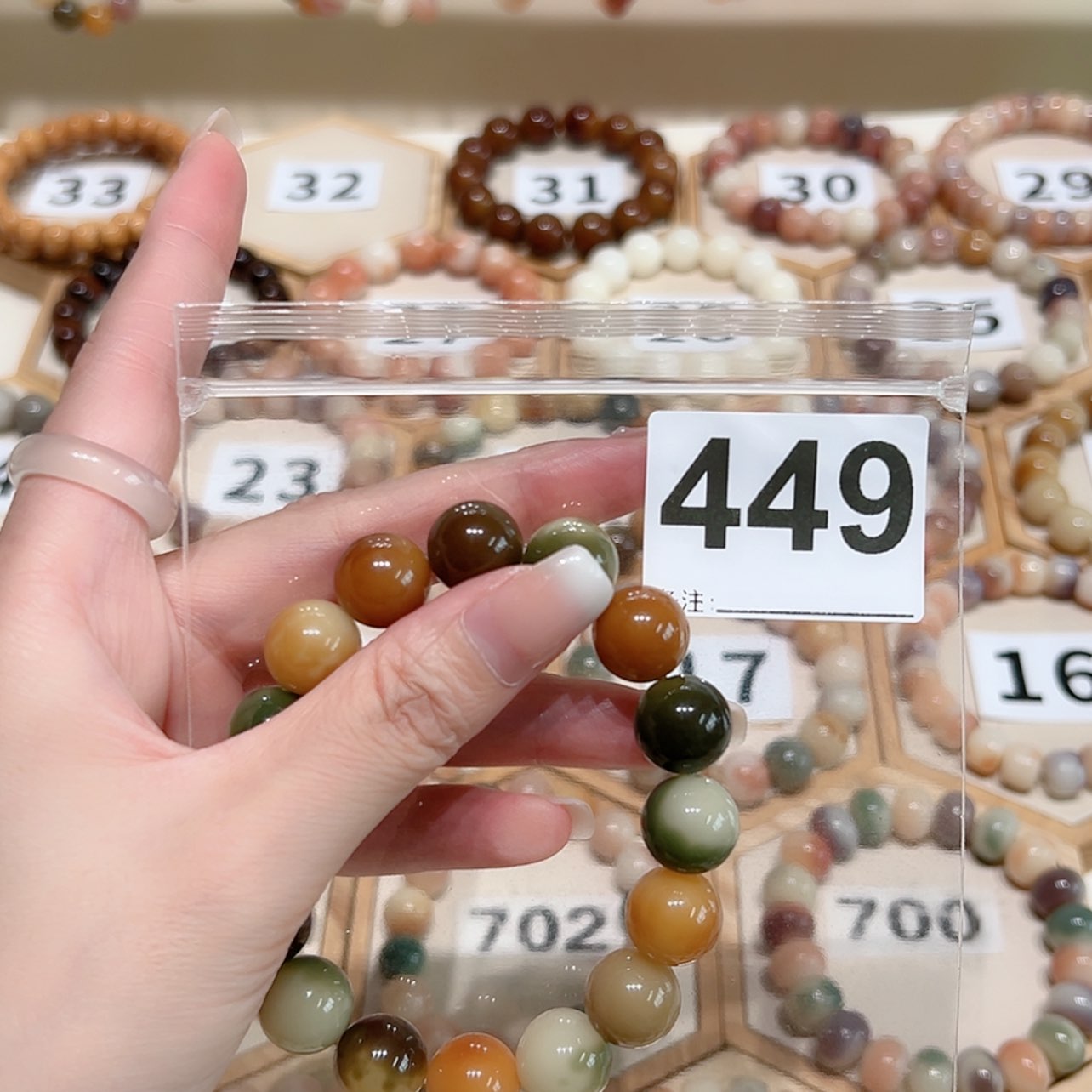 【闪购商品】吊坠菩提根/象牙果胡****?
