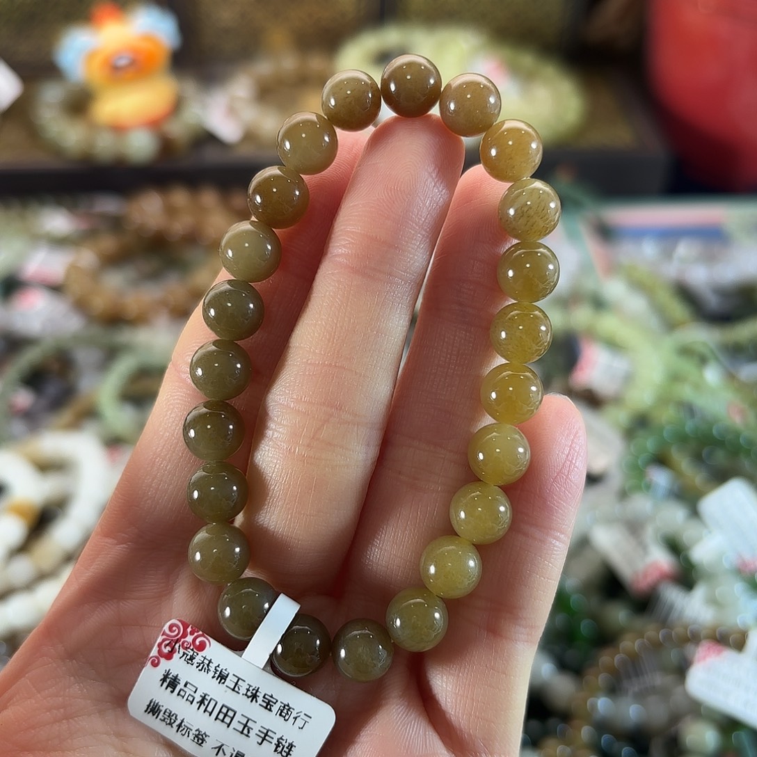 和田玉未镶嵌手链284