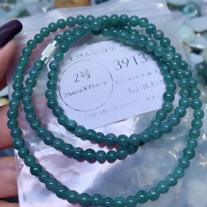 颈饰未镶嵌翡翠翡翠