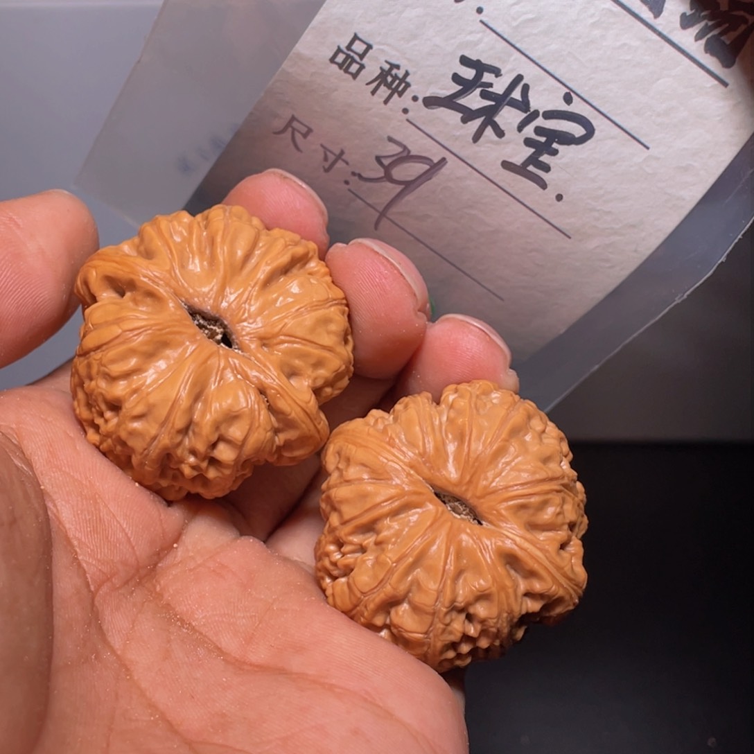 文玩核桃吊坠文玩核桃