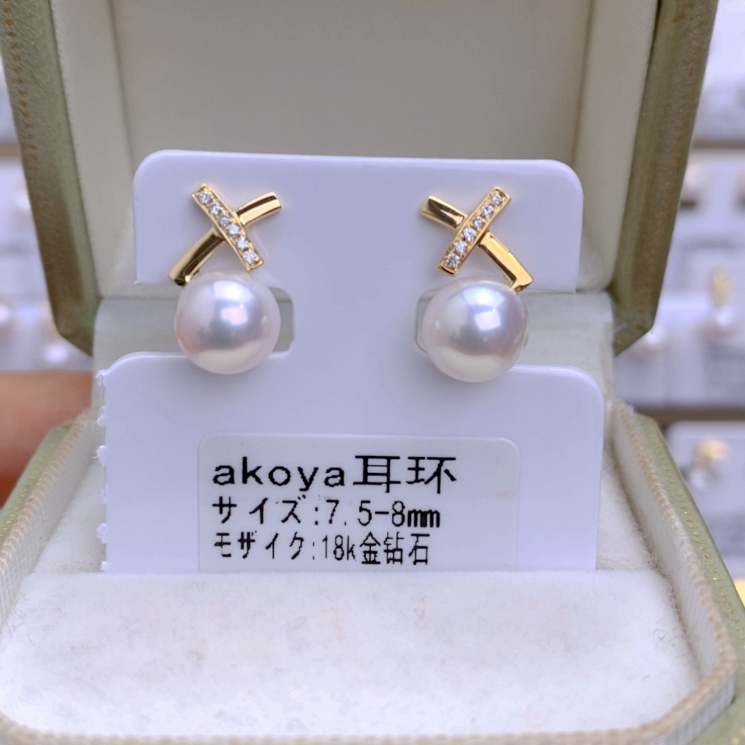 海水珍珠耳饰18K金镶嵌