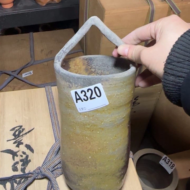 备前烧作品备前烧