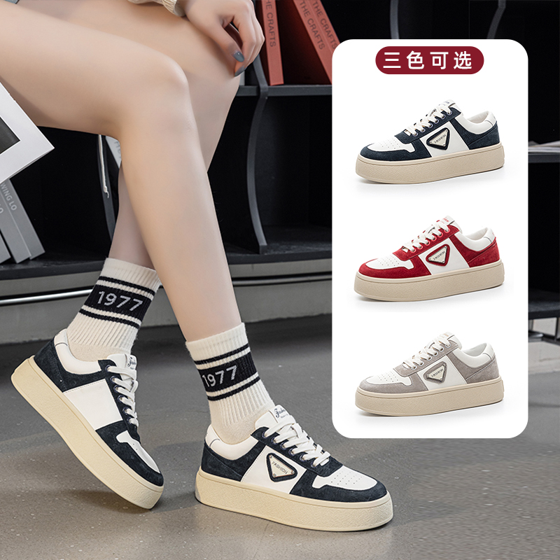 【A】25早秋新款日常休闲板鞋厚底运动百搭真皮女鞋650018