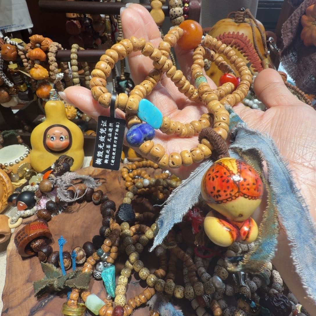 谭****啊啊啊啊啊啊啊福利手串