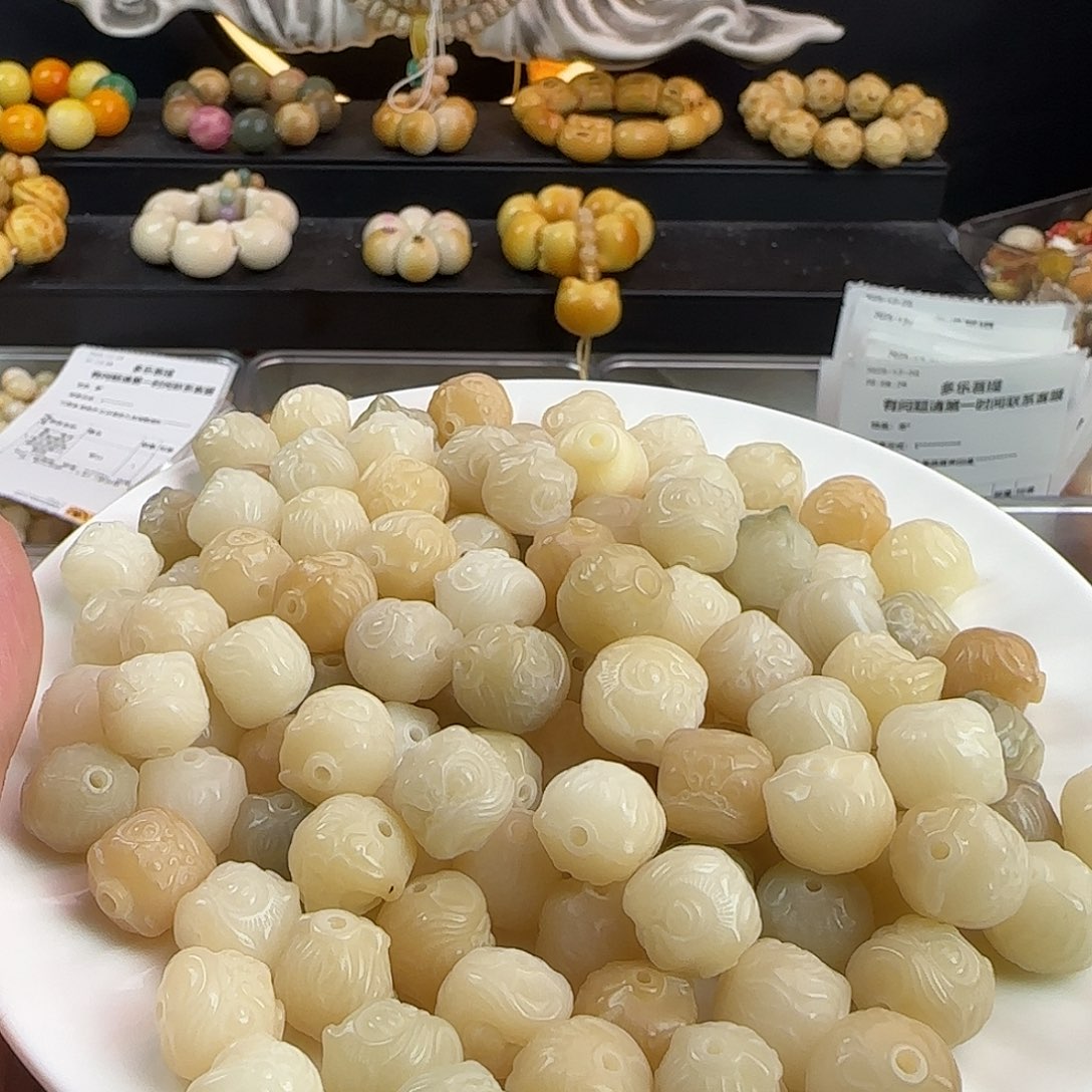 手串菩提根/象牙果卡12多宝醒狮30颗➕20颗