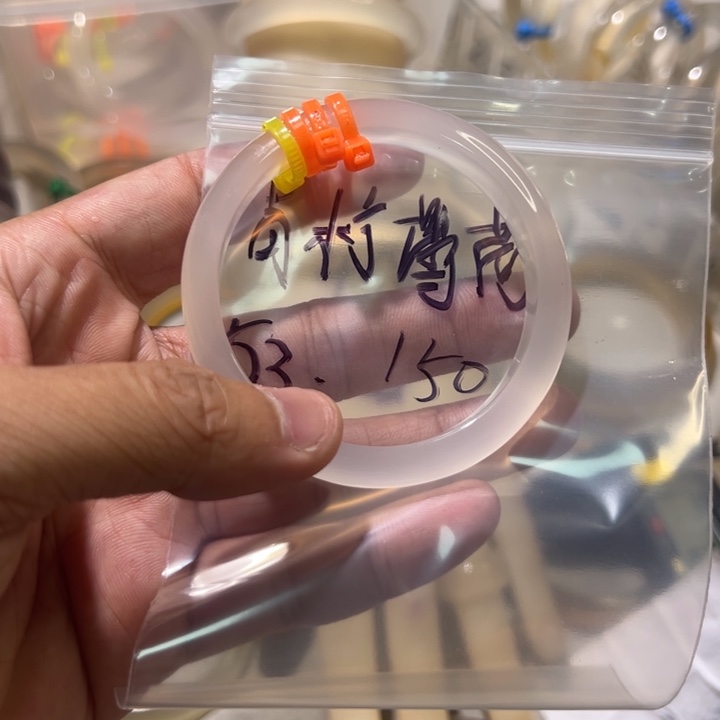 手镯玛瑙/玉髓未镶嵌青**荷2单发一根