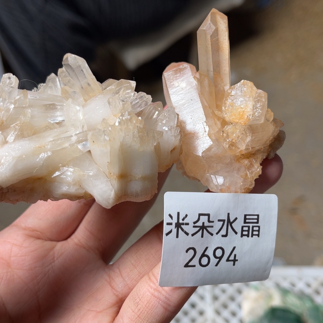 A***e珠宝半成品水晶未镶嵌