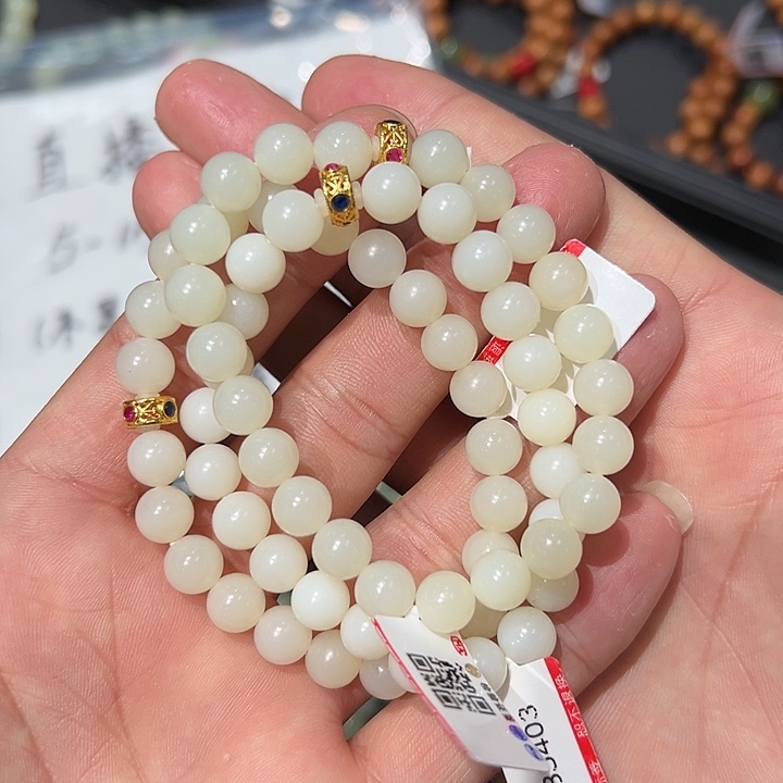 和田玉18K金镶嵌手链多样性发货拍一发一