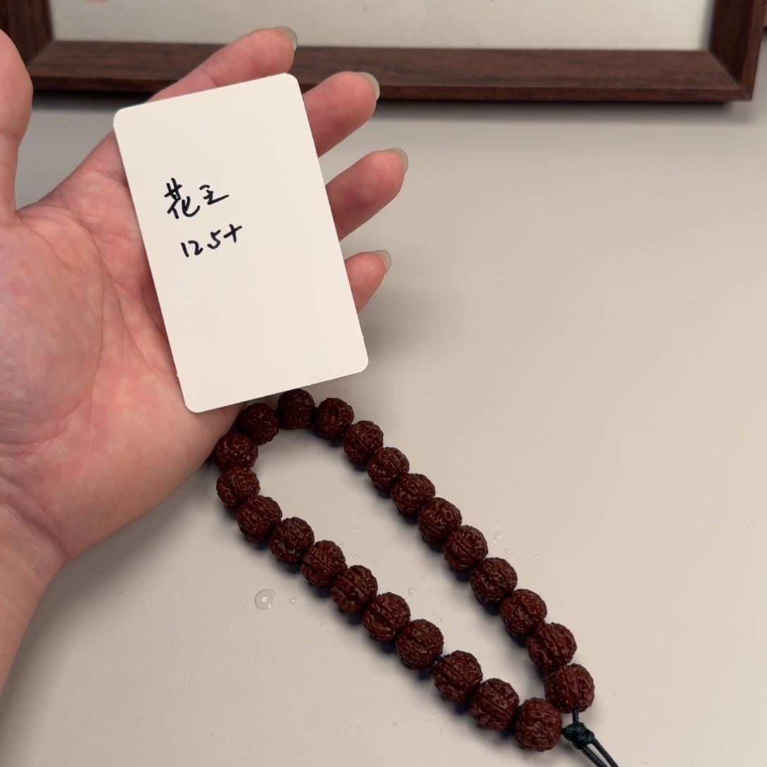 金刚菩提手串老树梅花