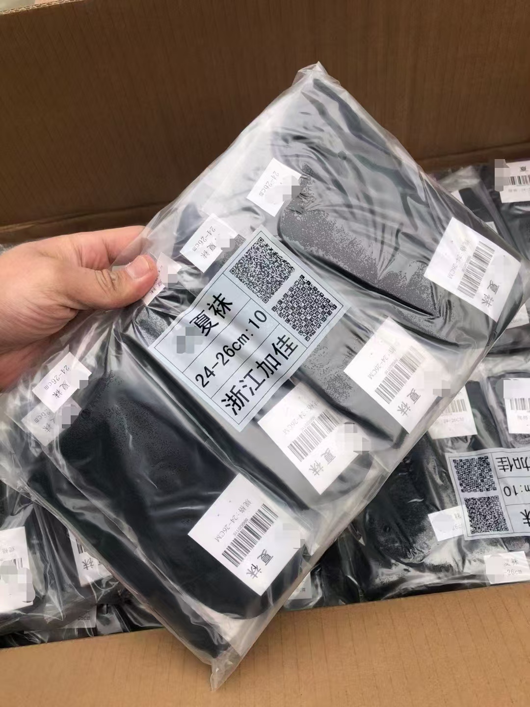 夏袜防臭耐磨吸汗中筒深蓝色男运动袜