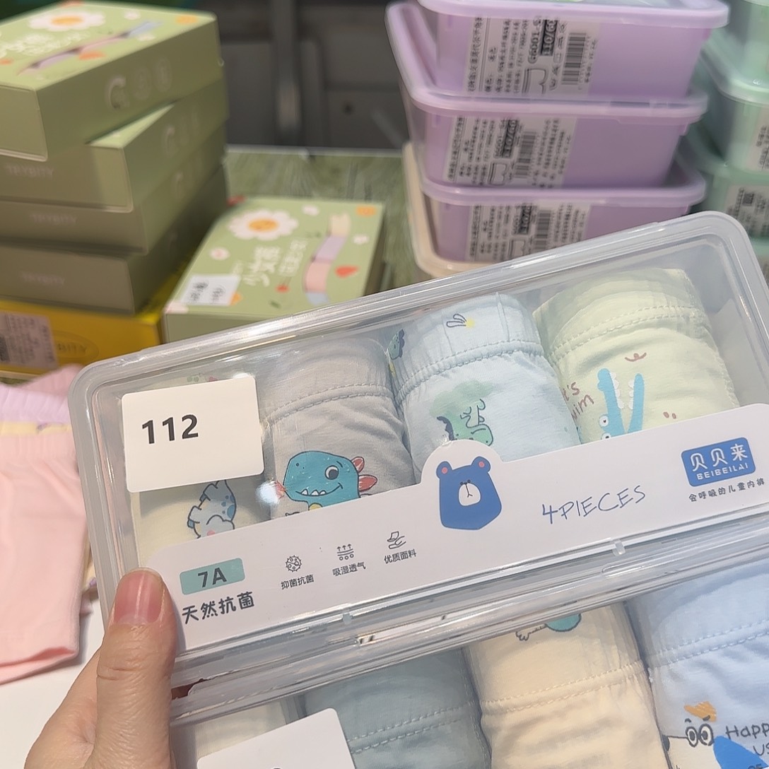 110码23-29斤112.113