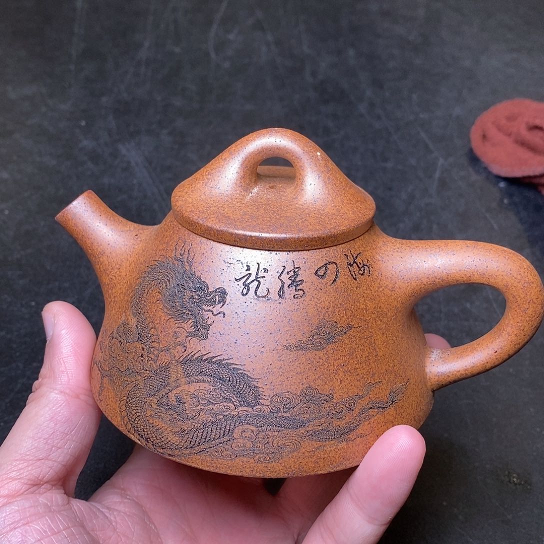 茶壶紫砂紫砂艺术