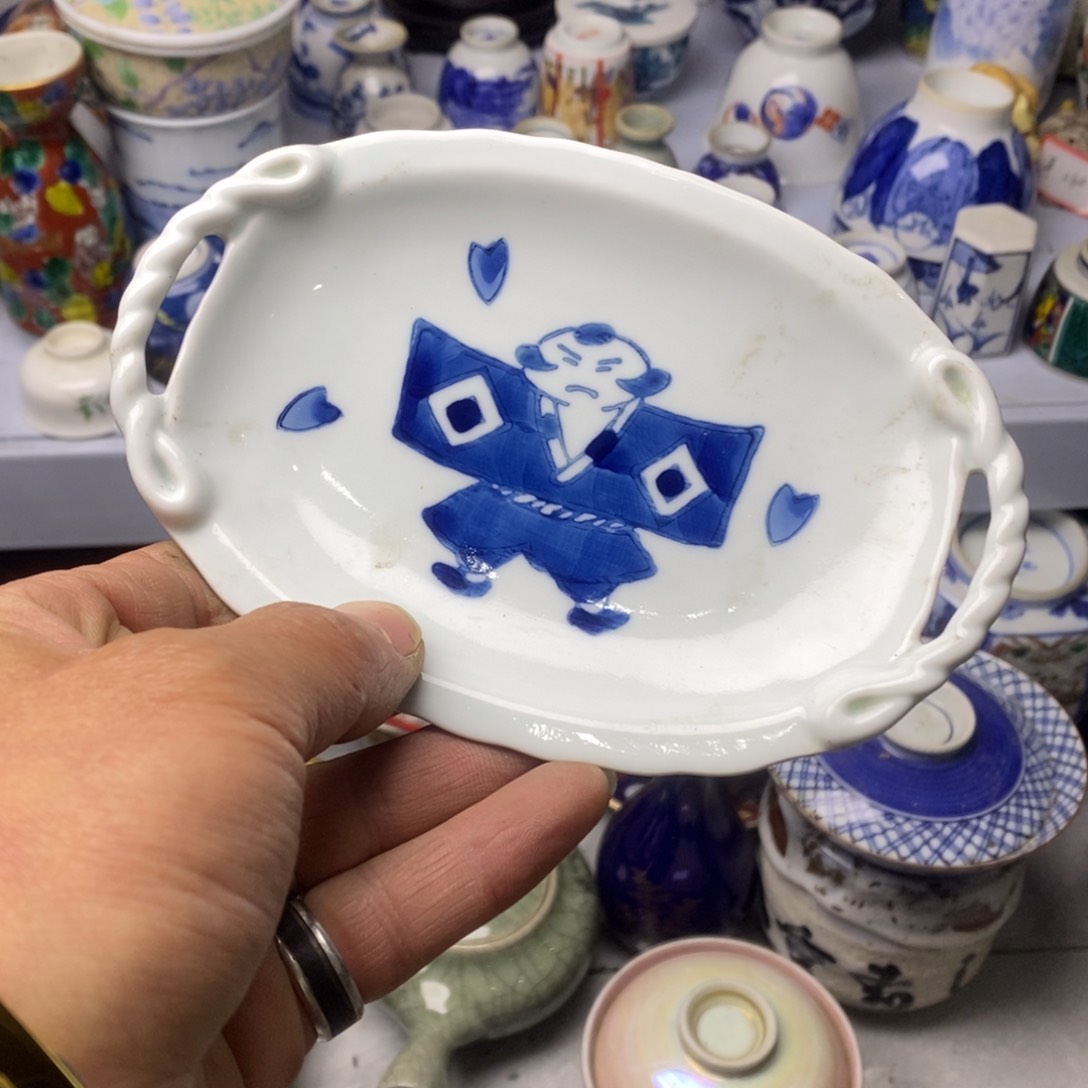 瓷片在这两条河流间