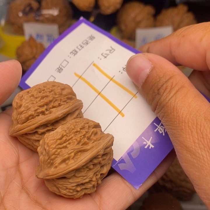 把件桃核橘****》11号四座楼