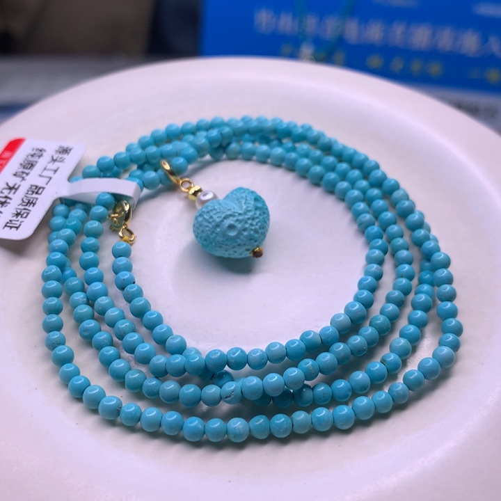 绿松石配饰未镶嵌